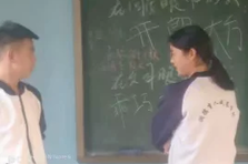 心理課程：我是誰？