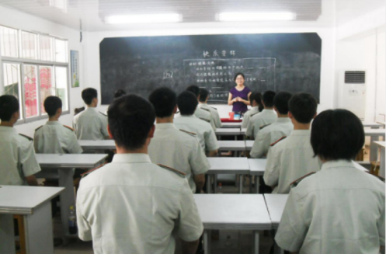 心理輔導課程《破冰》