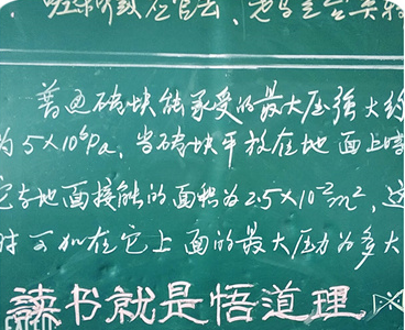 <b>懂得進(jìn)退比毫無克制的愛更難</b>