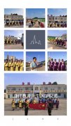 新學員歡迎儀式