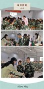 茶德：理、敬、清、融