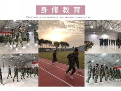 一路前行