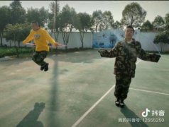 跳繩比賽